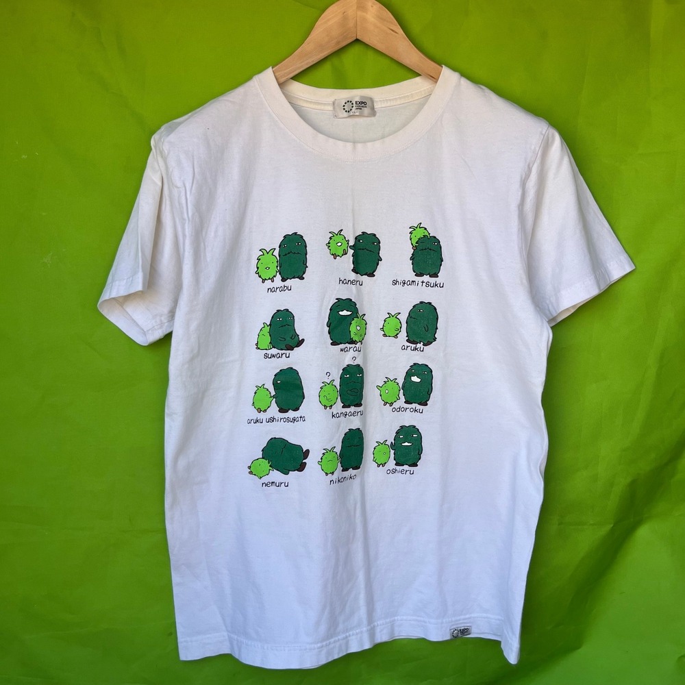 Vintage 2005 Aichi Japan Expo Kiccoro Morizo Mascot ANIME T-Shirt White Large